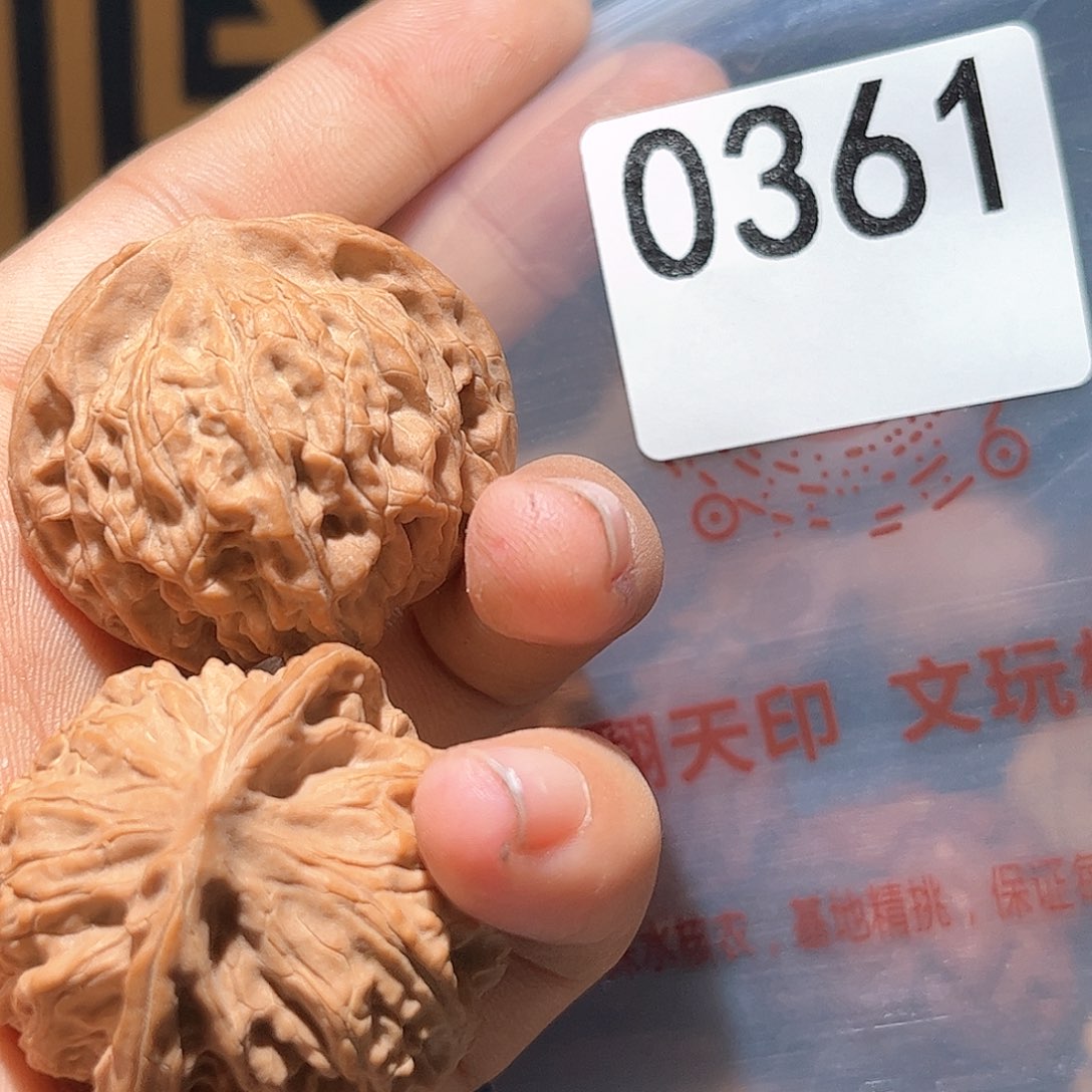 核桃手串/手链野生