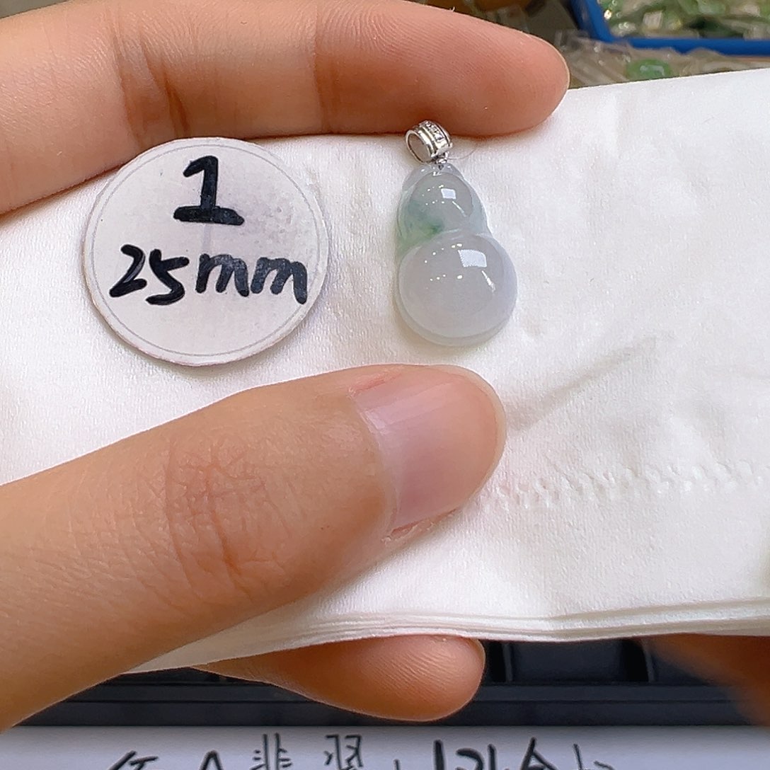 翡翠吊坠(不含链)18K金镶嵌翡翠