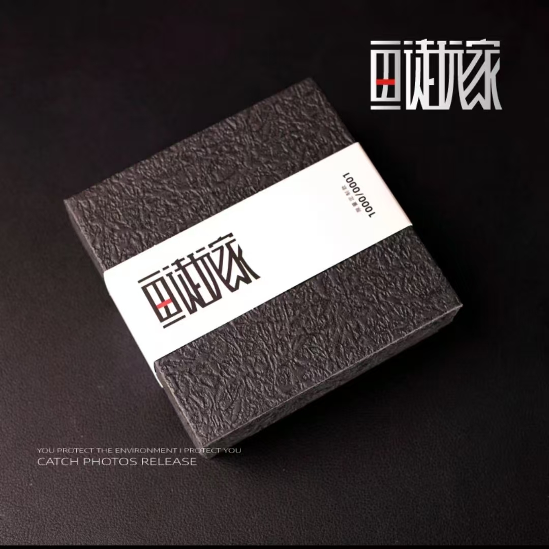 【新用户】精品 定制浮水钥匙扣（图含鱼名）