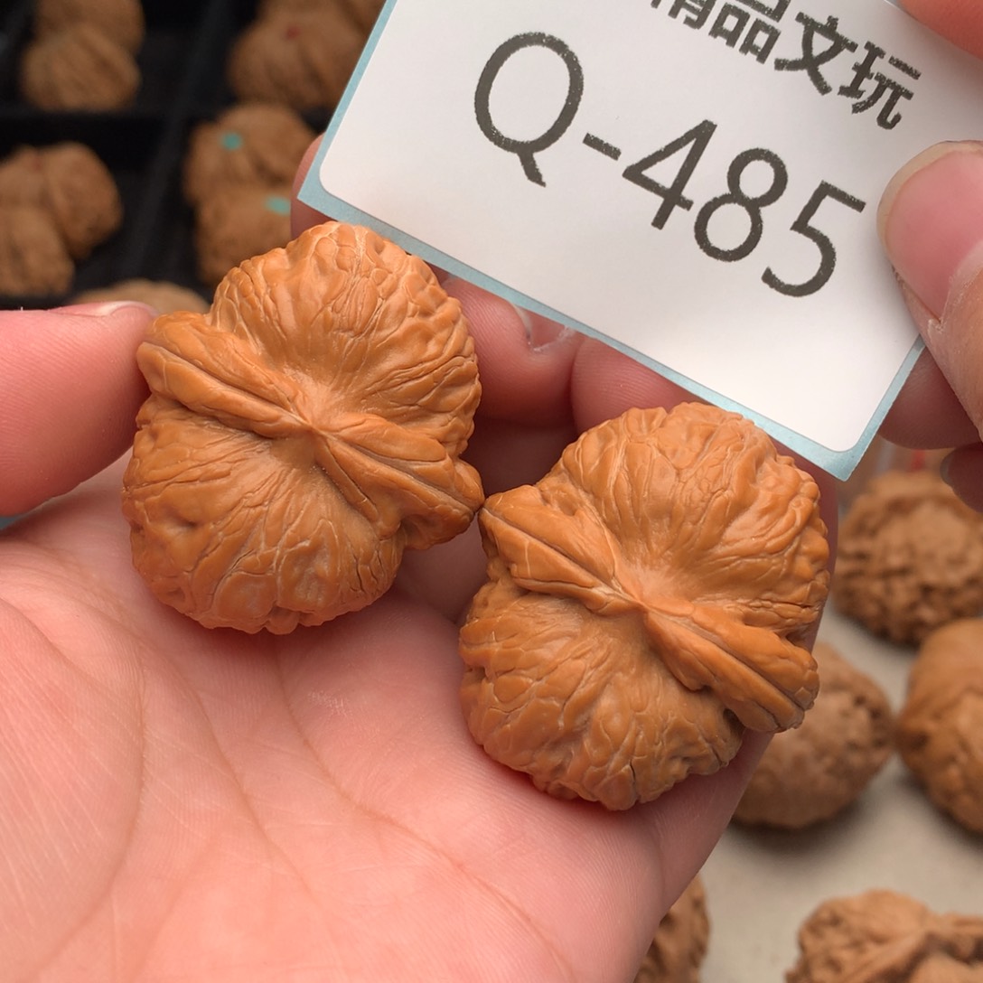 文玩核桃把件41元宝……..