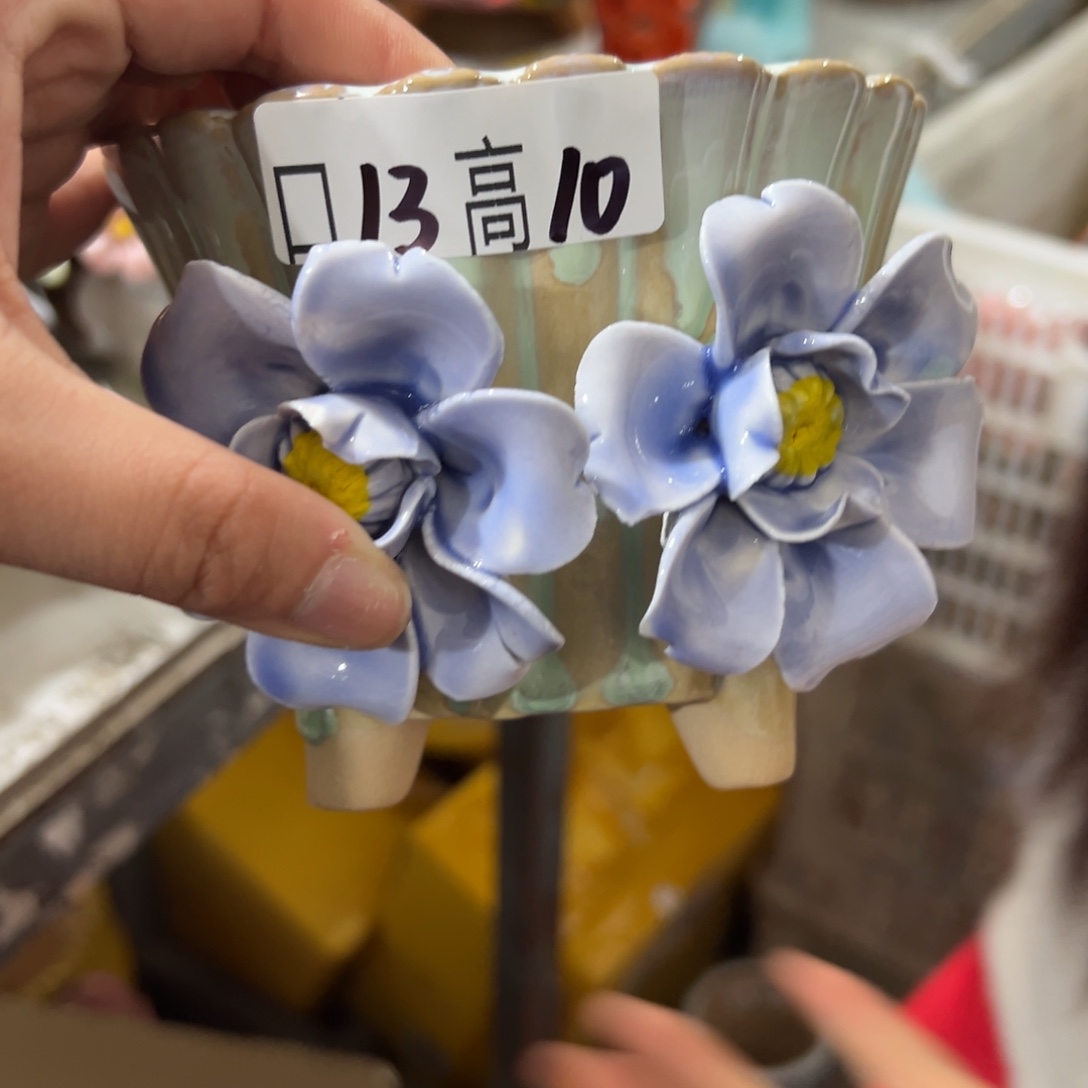满20发花盆爱退拉黑