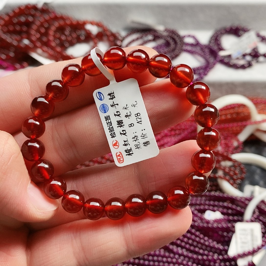 石榴石手链未镶嵌张*.8mm橙红