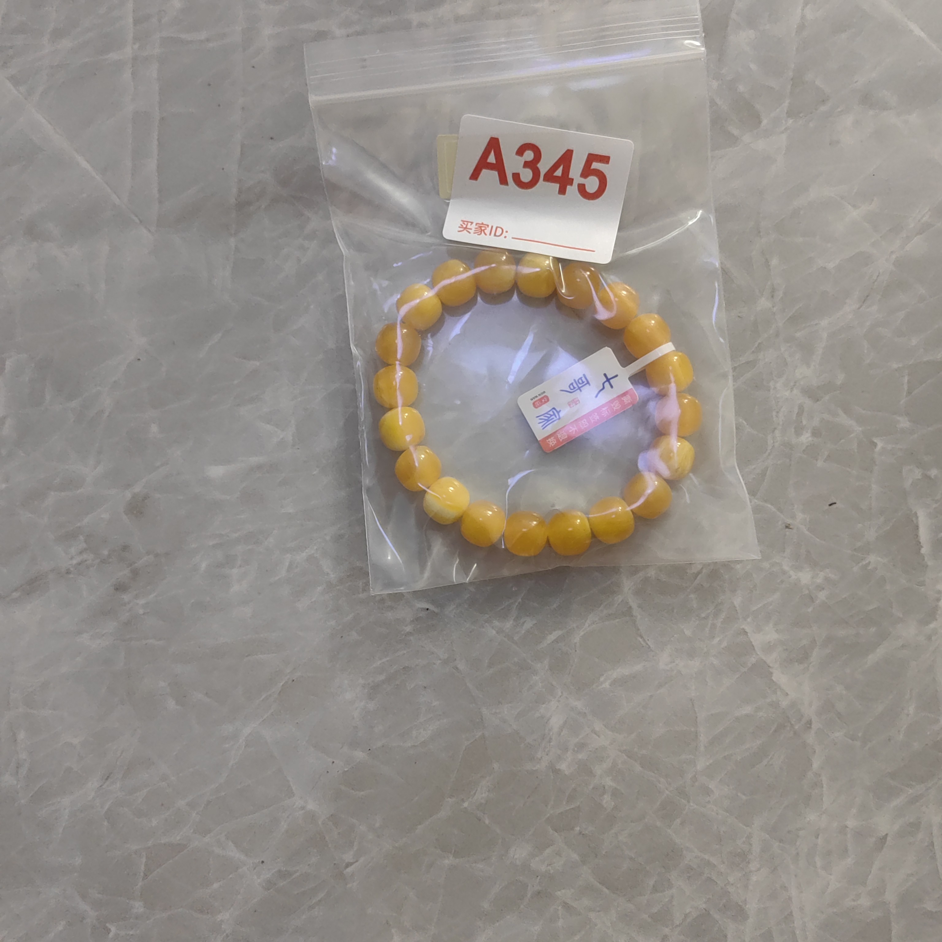 非金属树脂手链 手工串珠A345