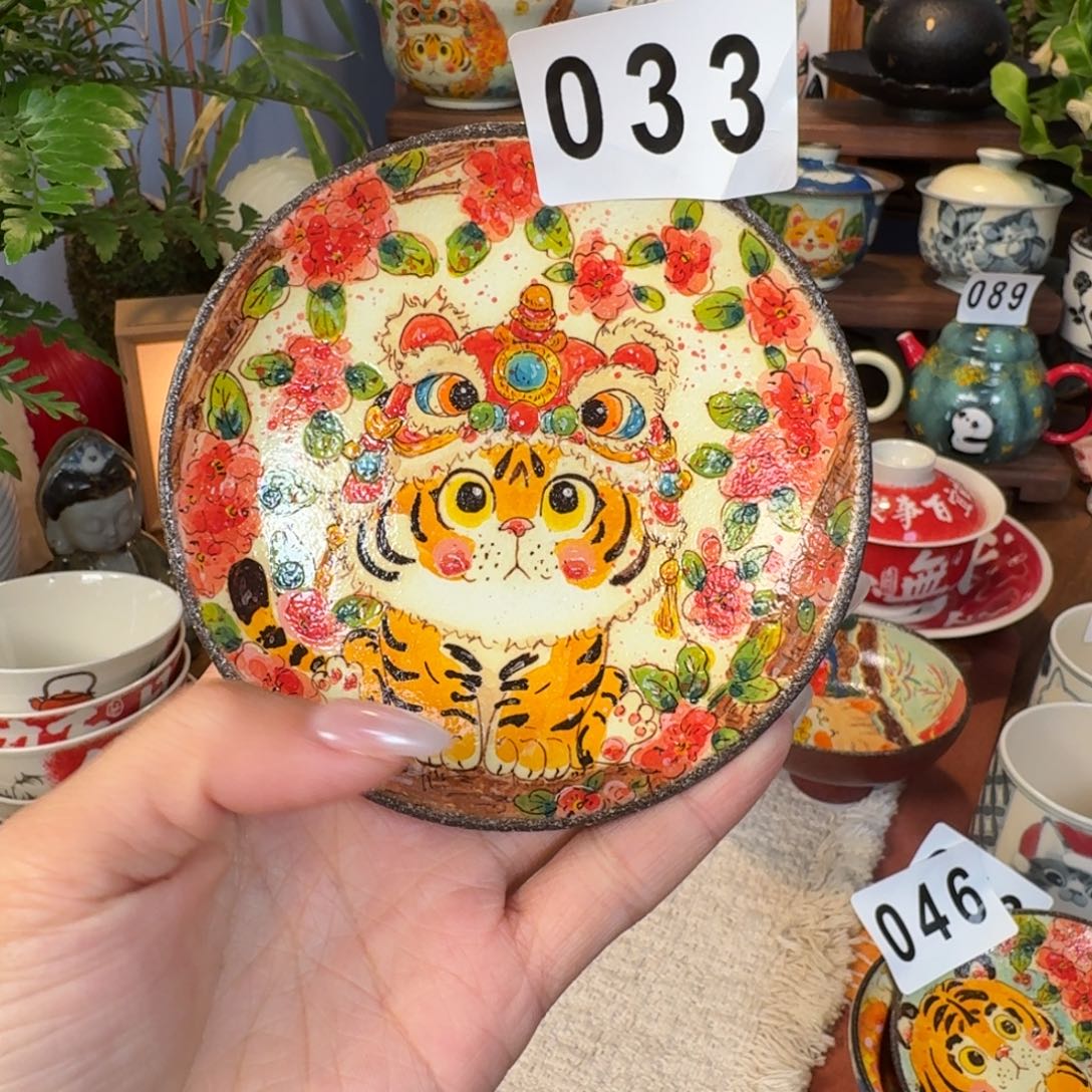 杯杯杯杯杯杯杯033