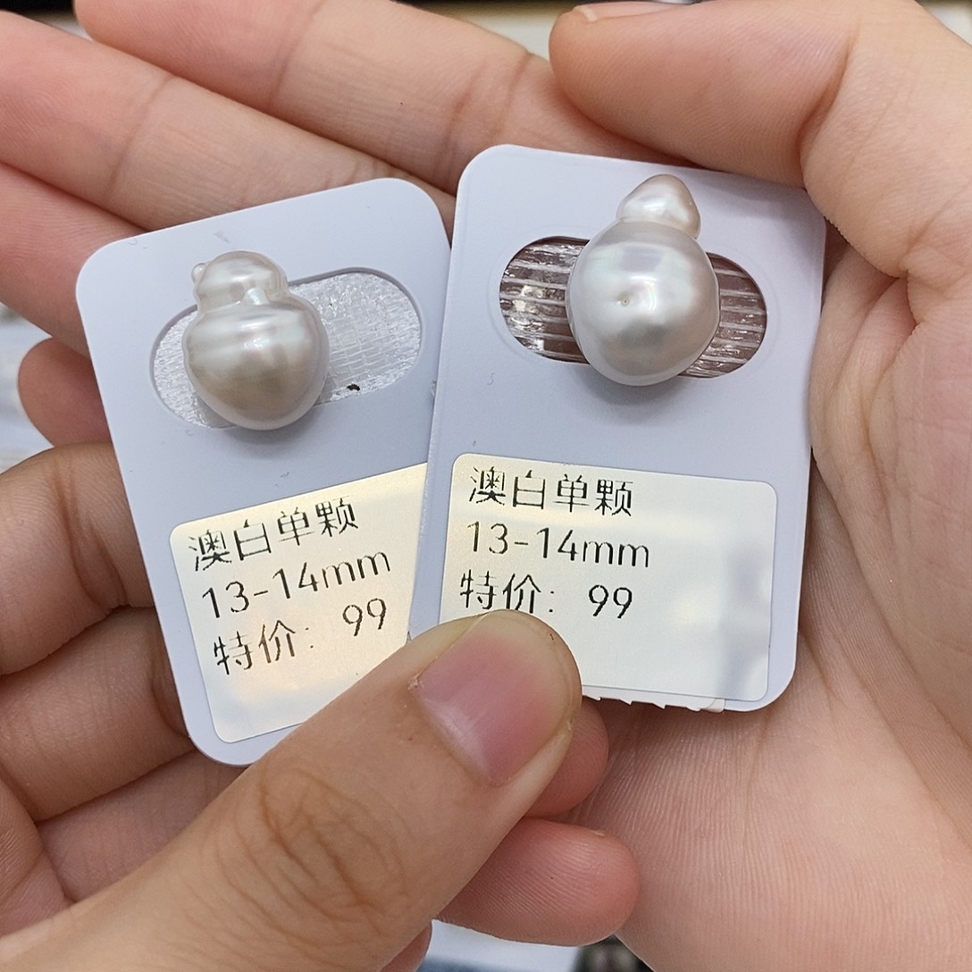 好****未镶嵌耳饰海水珍珠