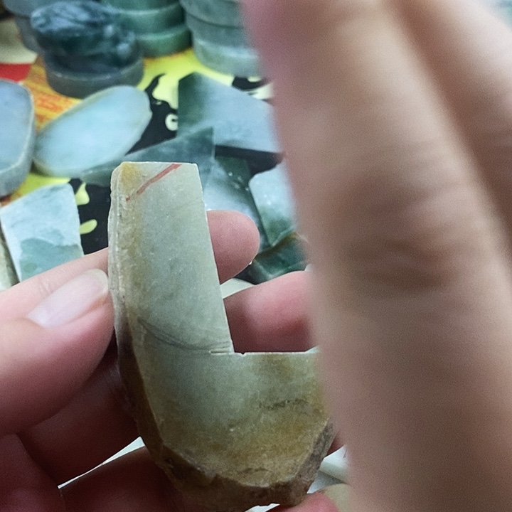 未镶嵌定制翡翠翡翠料子