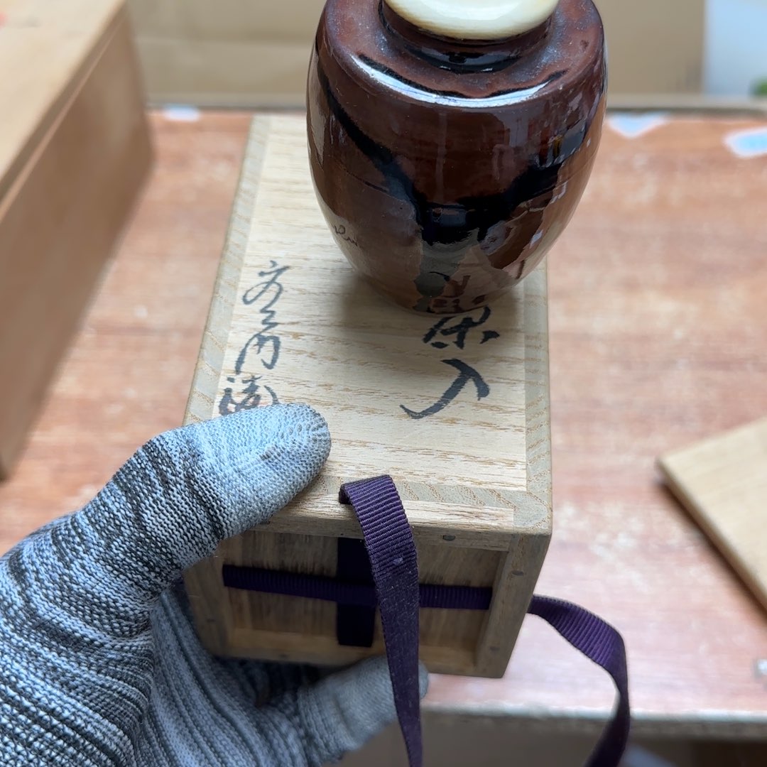 茶宠三国杀一人……我想