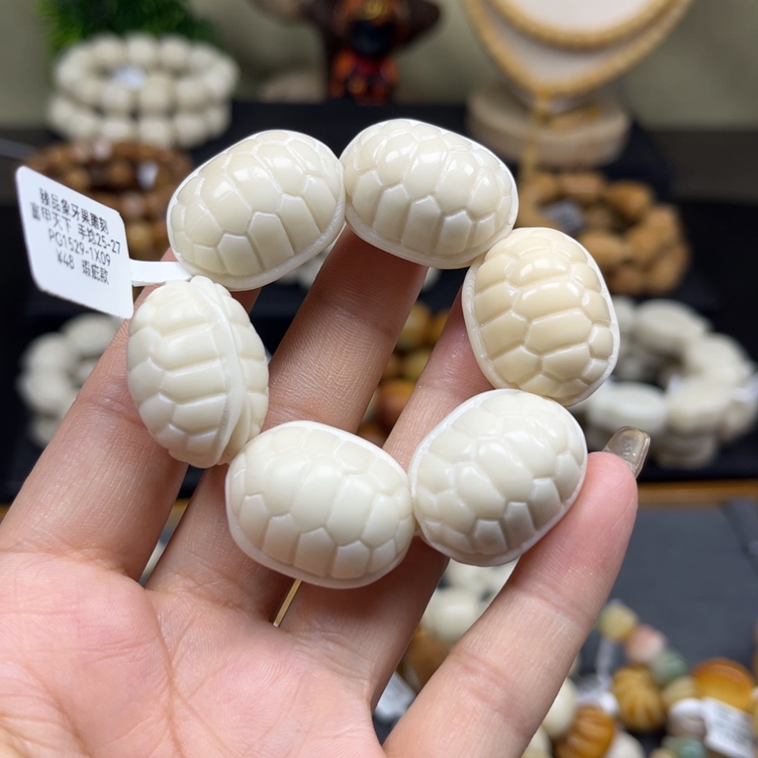 菩提根/象牙果吊坠1.17.23富甲天下瑕