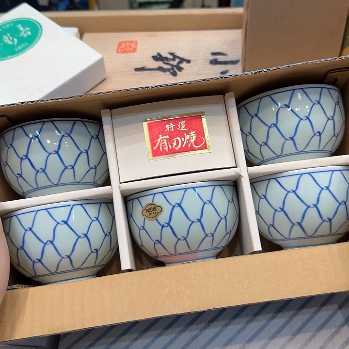 紫砂紫砂哈哈哈哈哈哈哈