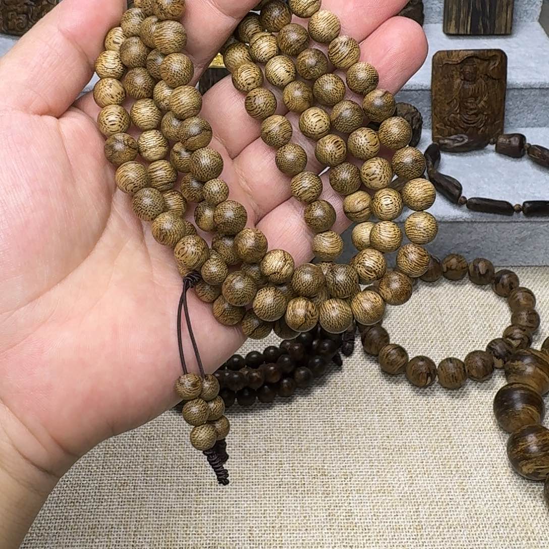 沉香沉香碎屑菩萨09