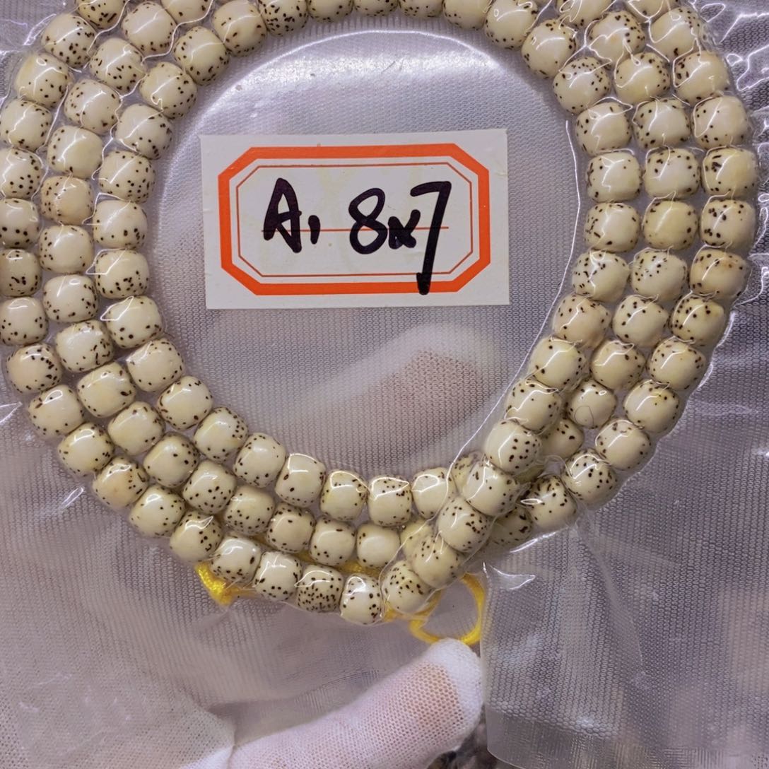 星月菩提手串飞***膀8888
