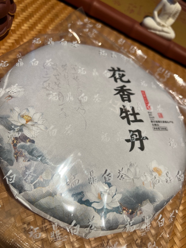 2019年 福鼎白茶白牡丹饼茶福鼎白茶  一饼350g