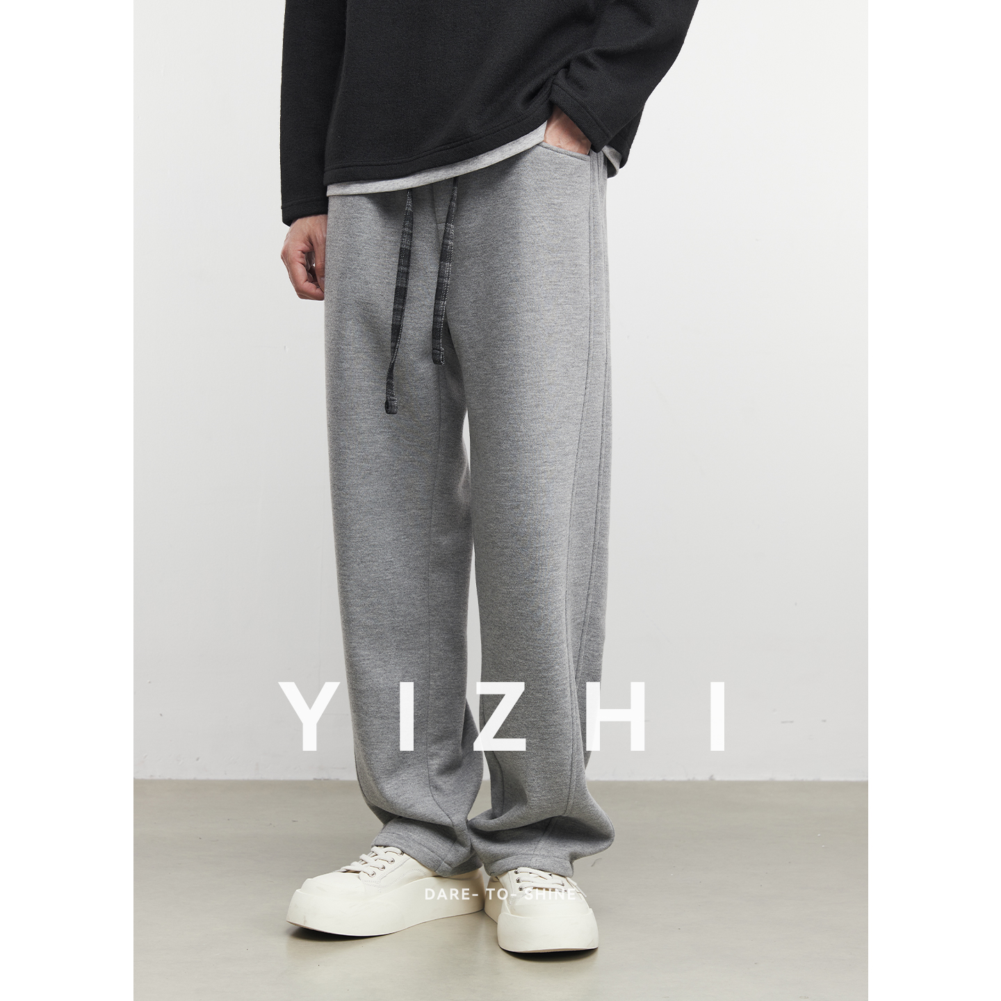 亦止『闲叙时光』桑蚕丝绵羊毛混纺保暖休闲裤男秋冬季直筒宽松卫裤