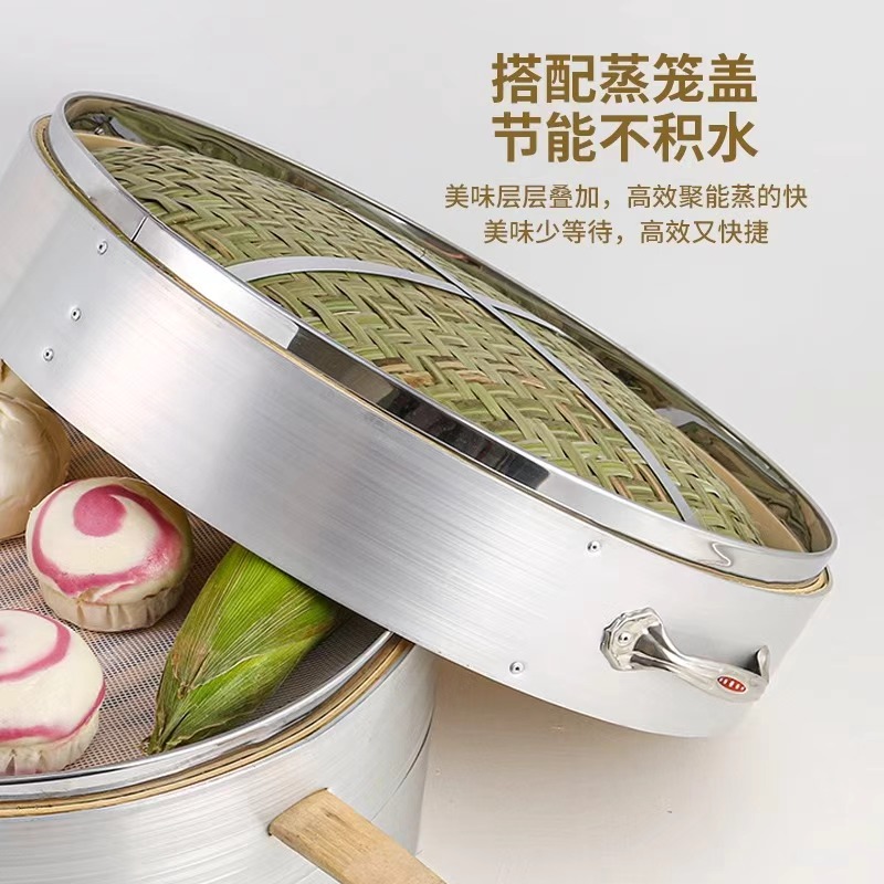 手工编制蒸笼竹编蒸笼家用商用大号蒸笼