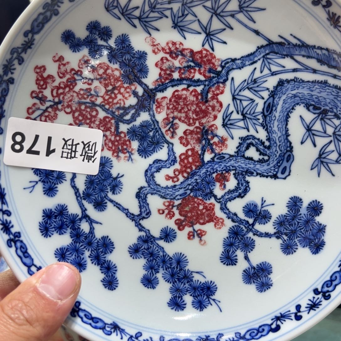 杯青花釉里红釉下