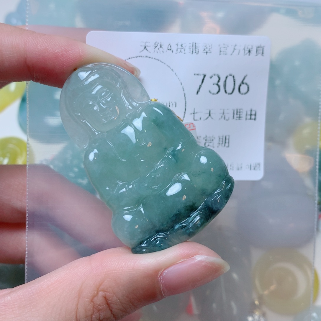 吊坠(不含链)未镶嵌翡翠
