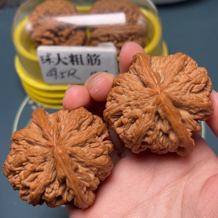 文玩核桃吊坠48-19609-05