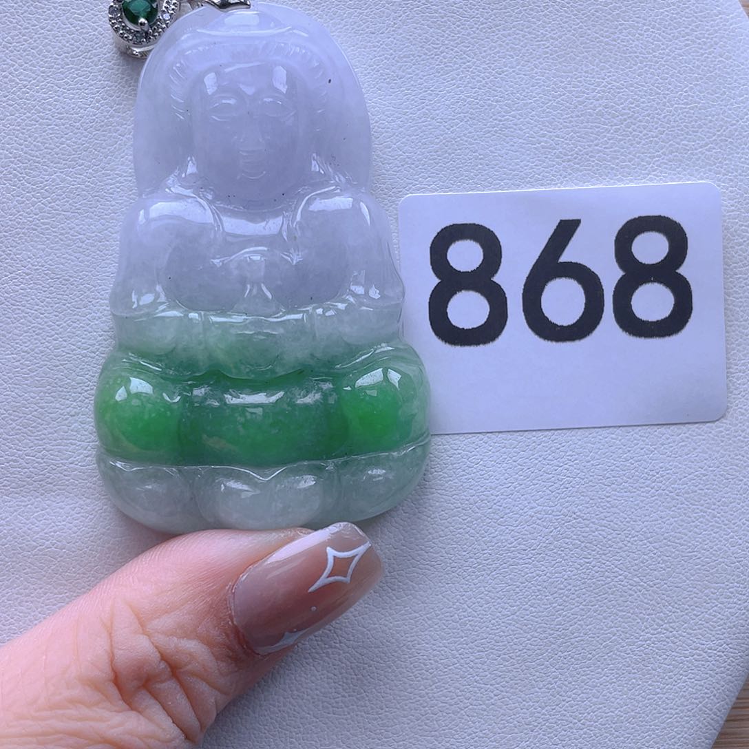 翡翠吊坠(赠链)未镶嵌