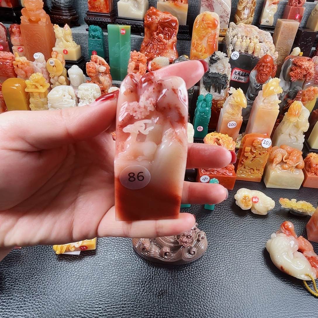 寿山石印石寿山石印章