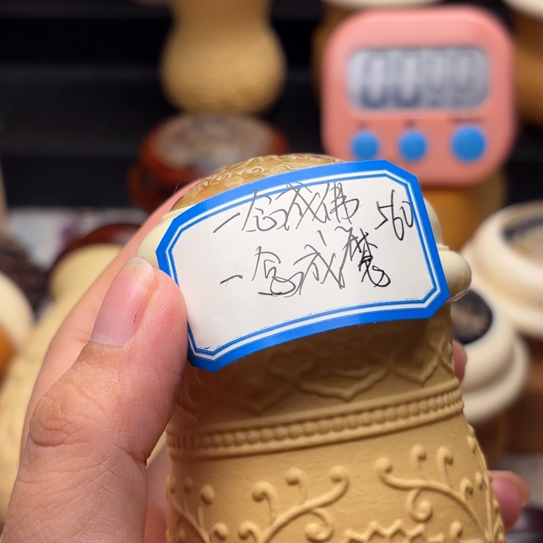 哈哈哈哈哈哈哈哈哈