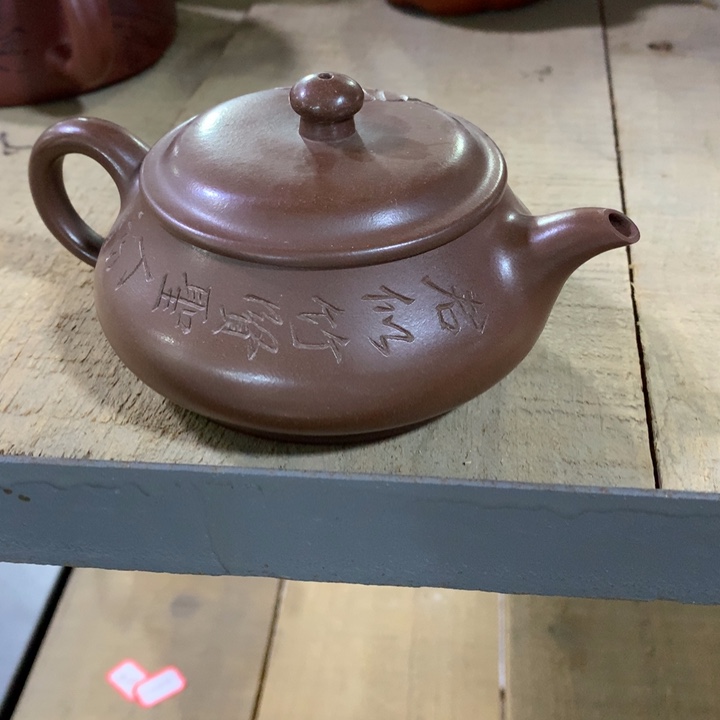 紫砂茶壶原矿手工19