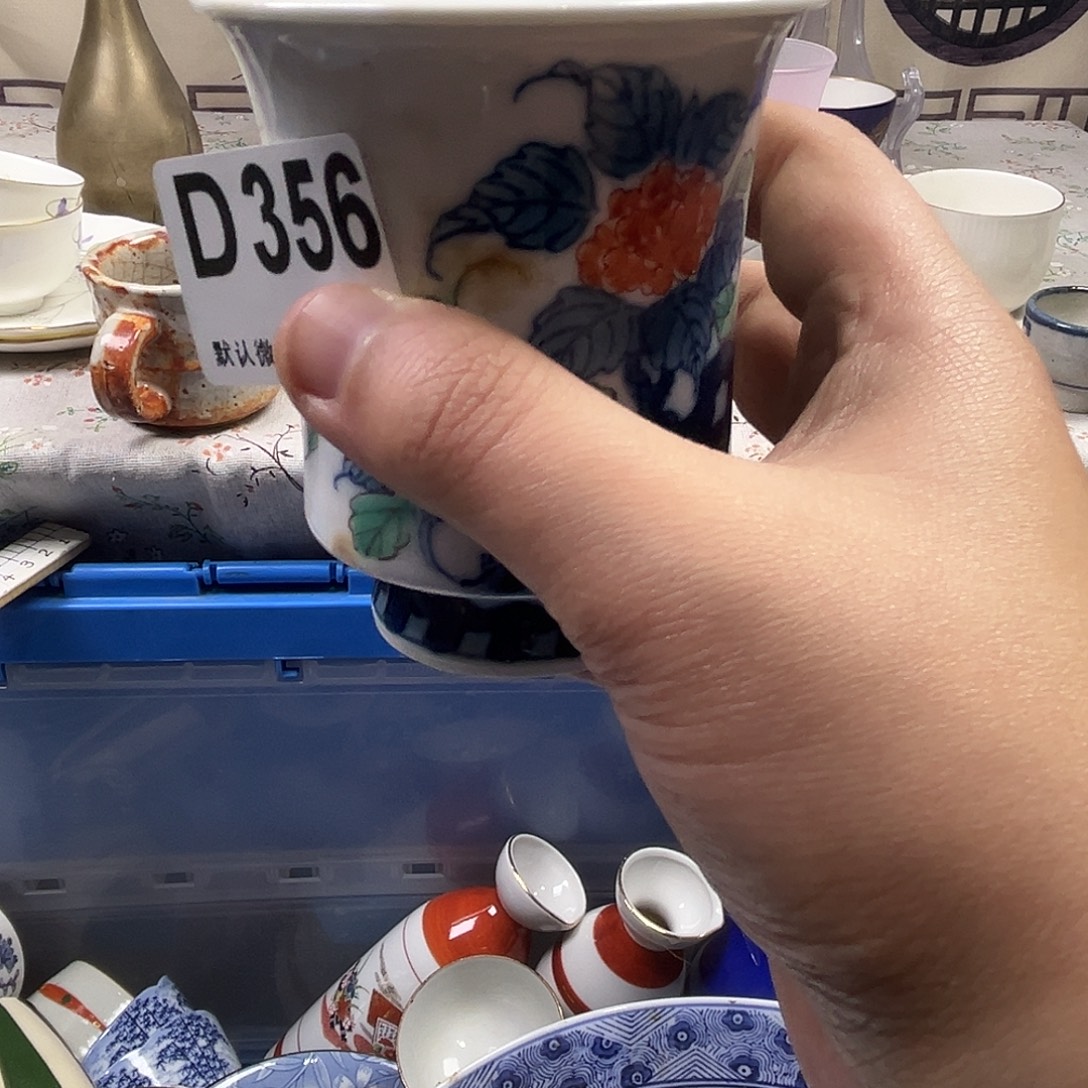饭***饭瓷片aaaaaaaaaaaD356