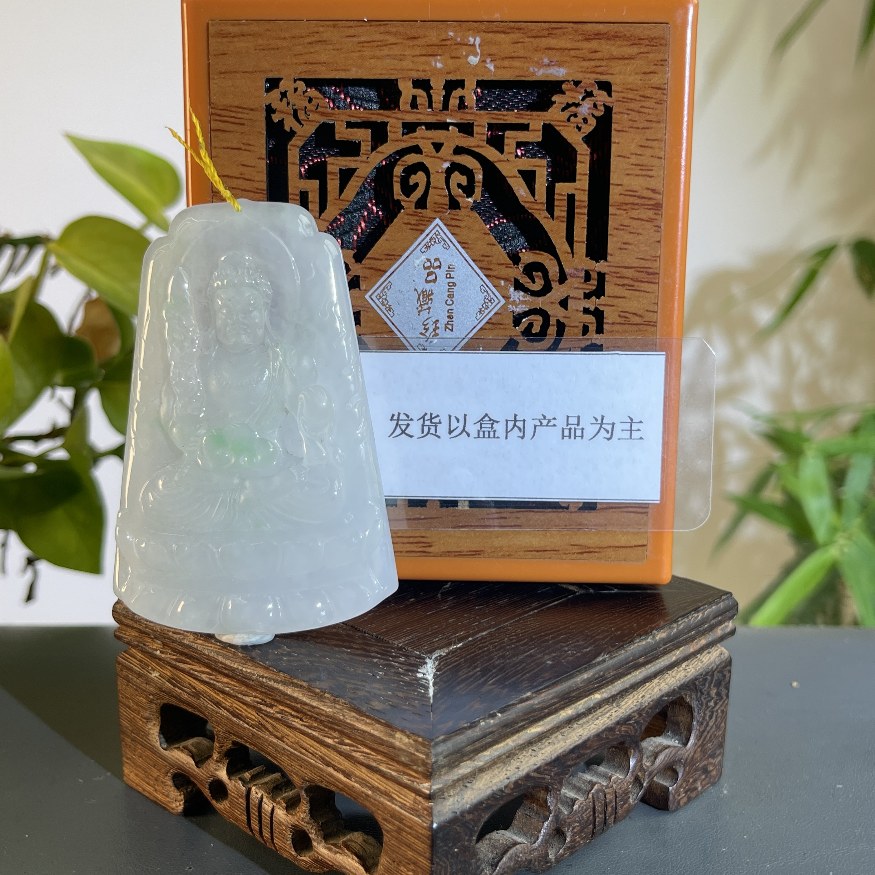 JGB30-612H 天然缅甸A货翡翠