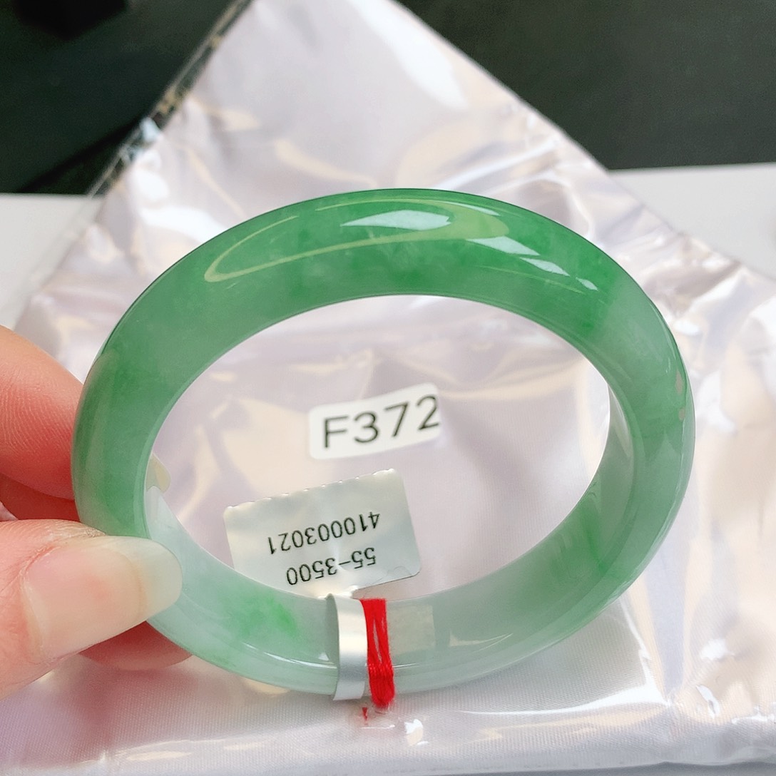 【闪购商品】翡翠手镯未镶嵌缅甸天然a货翡翠