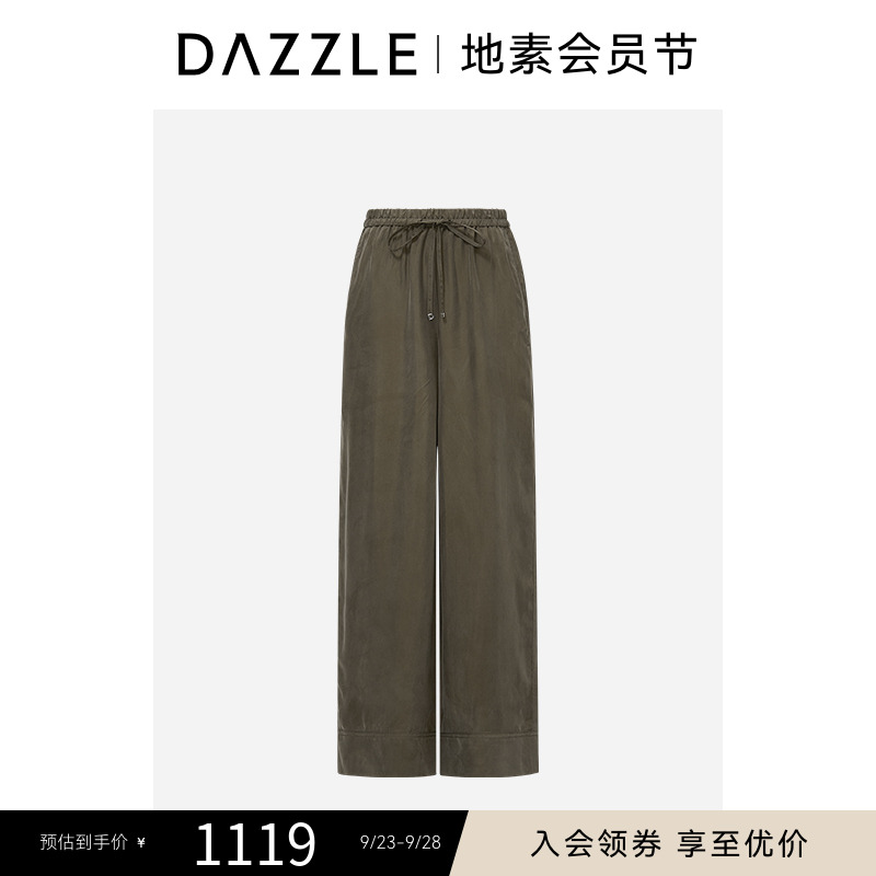 DAZZLE 地素长裤25年秋新款深绿色长裤2J3Q476