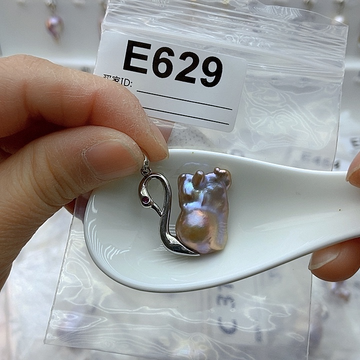 淡水珍珠颈饰银S925镶嵌