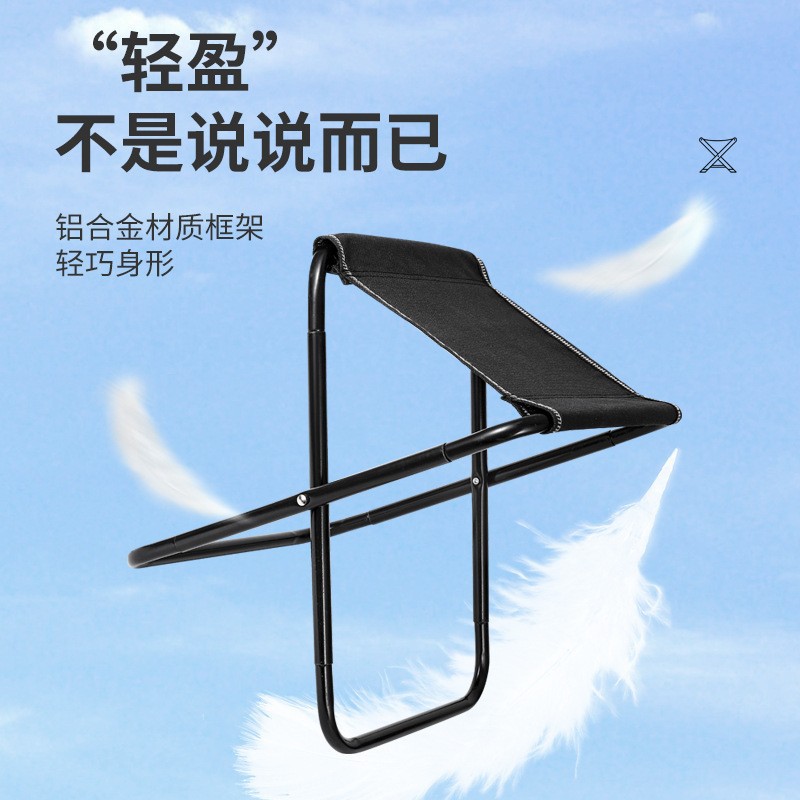 折叠凳加粗便携折叠加厚钓鱼小凳子凳子旅行露营马扎小板凳