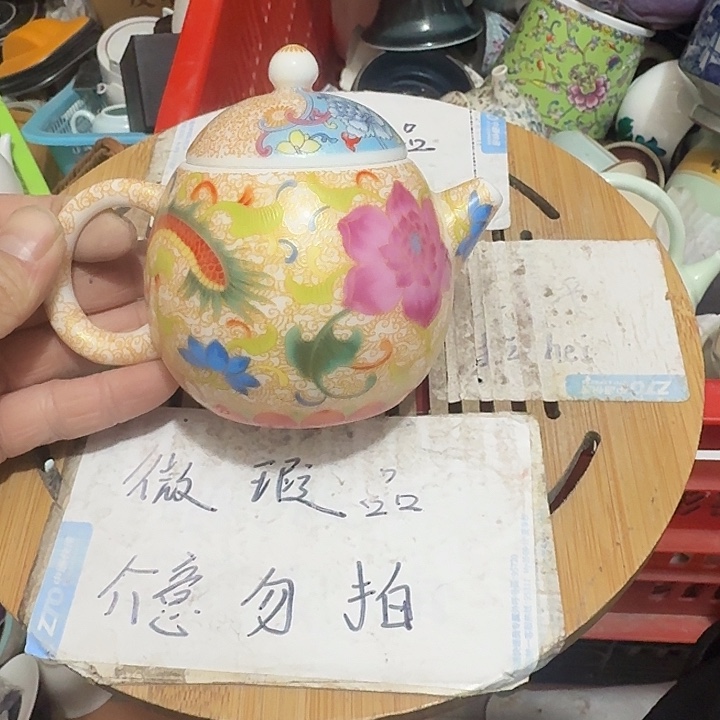 紫砂瑕疵品介意不要下单