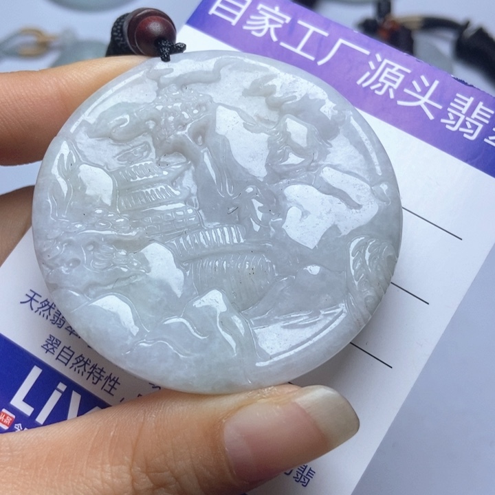 翡翠未镶嵌挂件翡翠