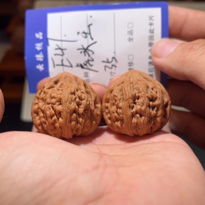 吊坠文玩核桃文玩