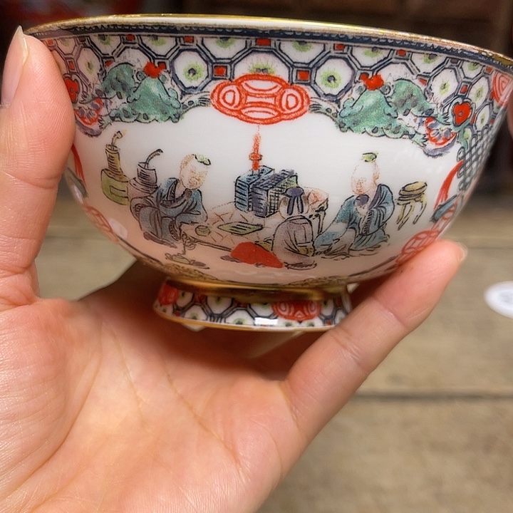 瓷瓷瓷瓷瓷瓷瓷瓷