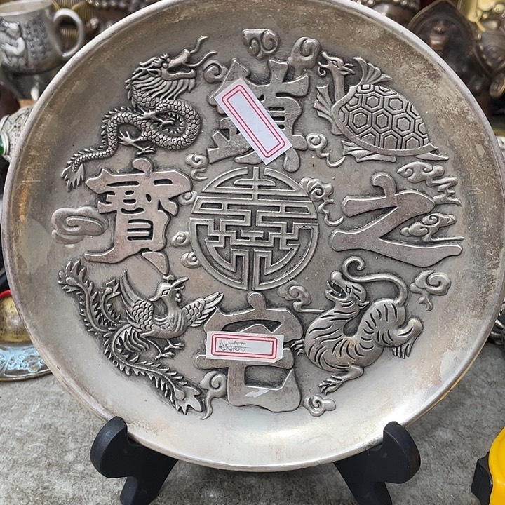 铜藏银88888888888888888