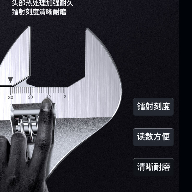 五金工具高碳钢活扳手多功能8寸10寸大开口批发全能耐用