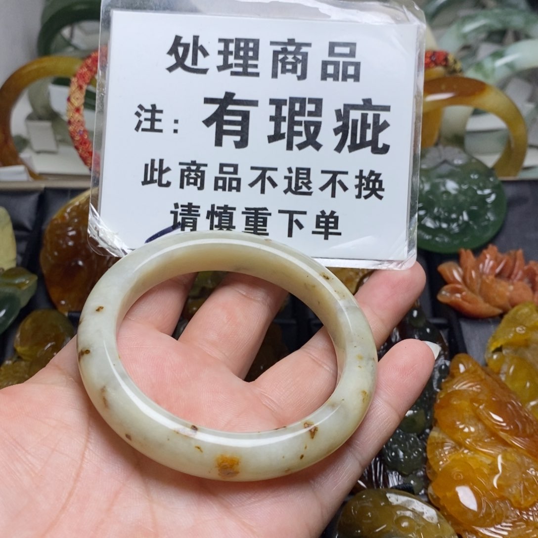 蛇纹石玉手镯56.57未镶嵌