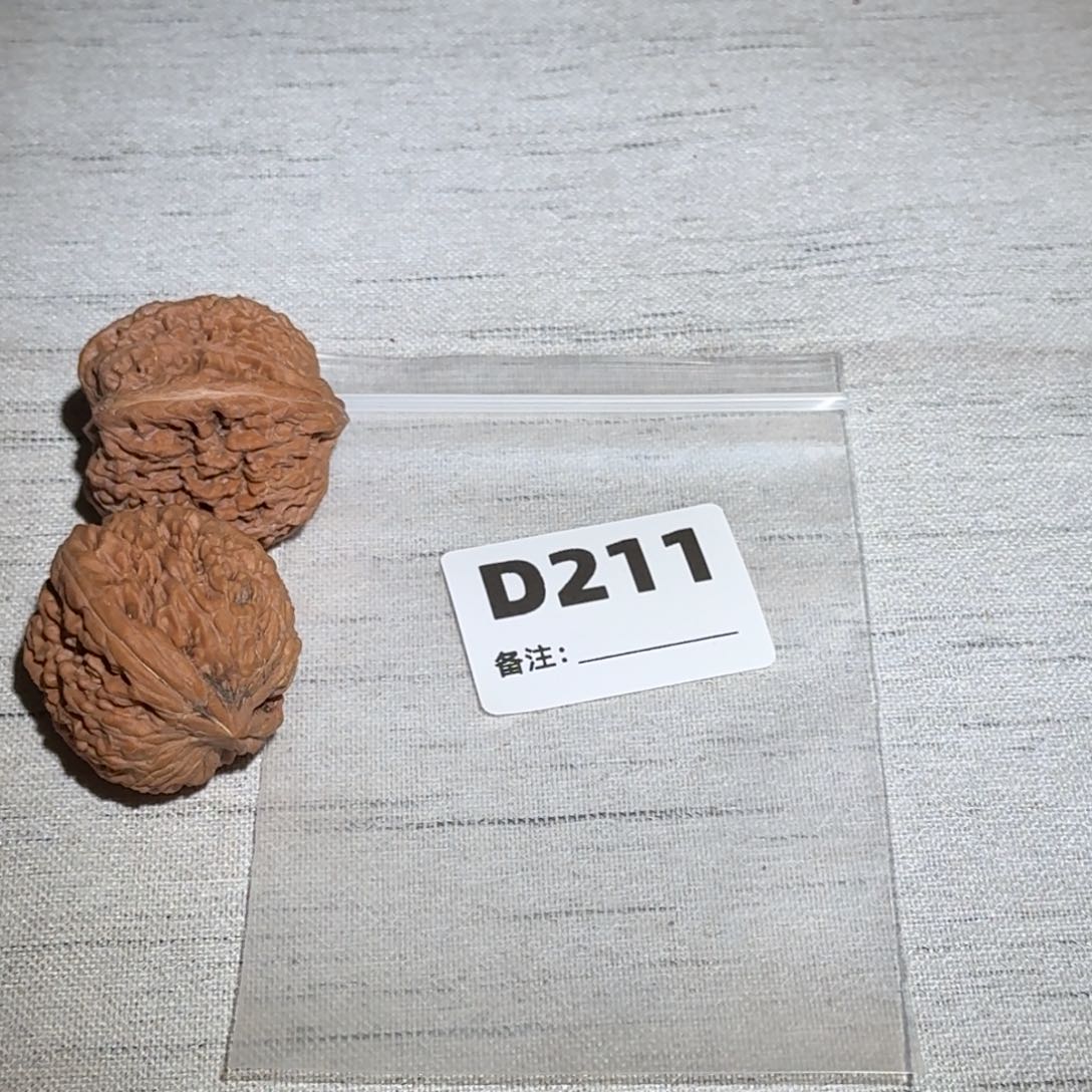 文玩核桃吊坠蒜头211