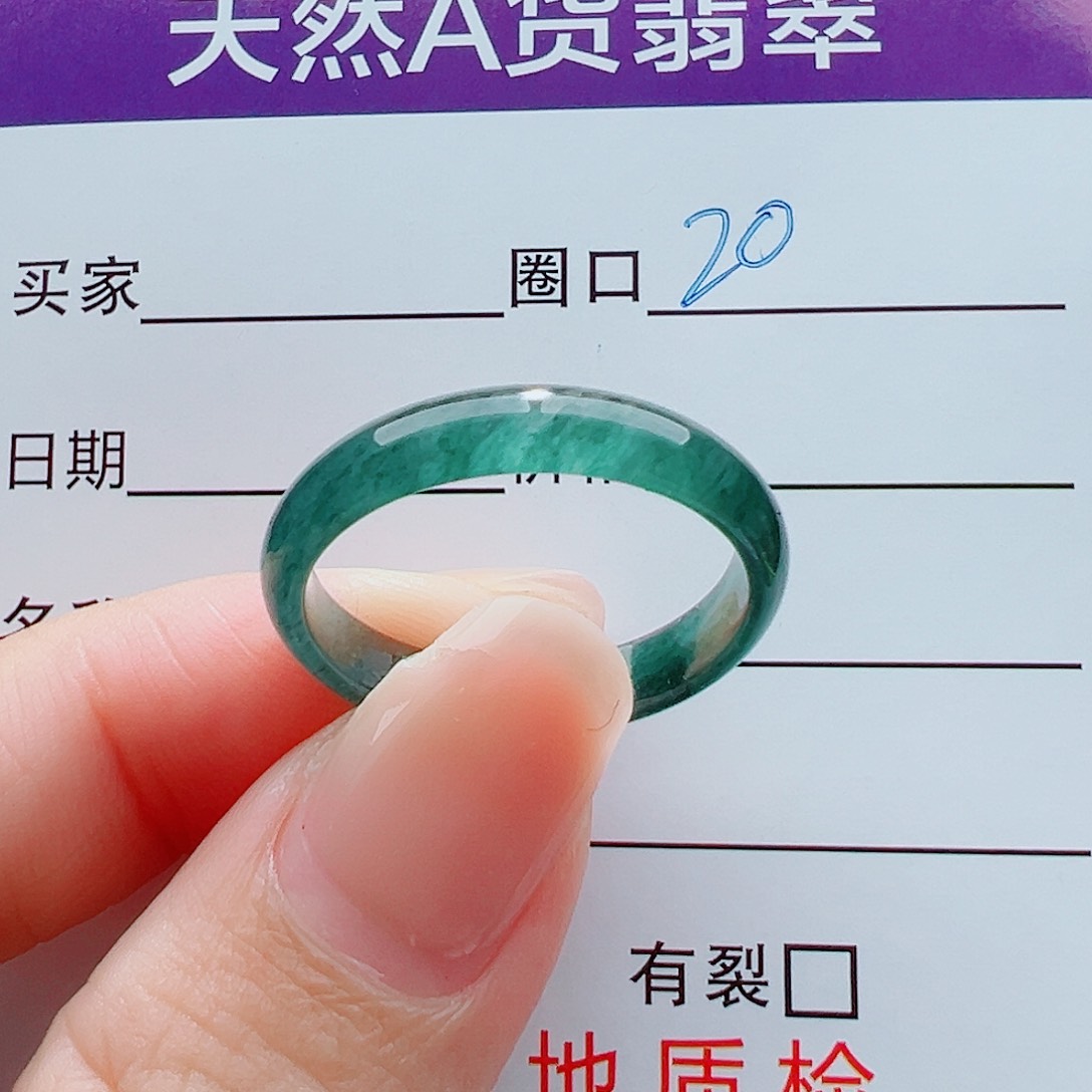 未镶嵌戒指翡翠迪**妃戒圈