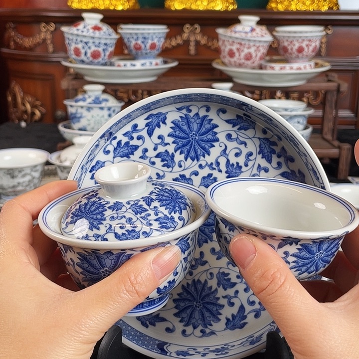 缠枝莲三件套茶具