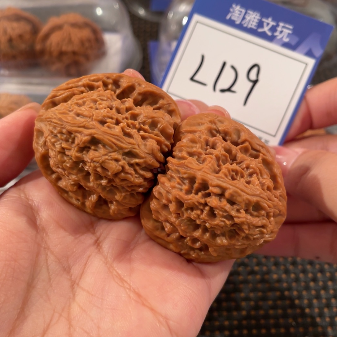 把件文玩核桃L129。三角疆 42+