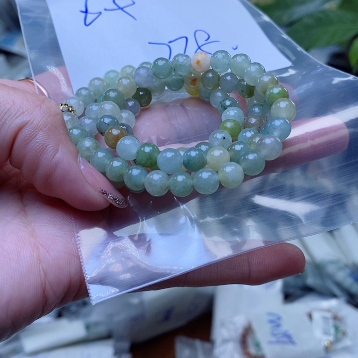 定制翡翠未镶嵌珠串