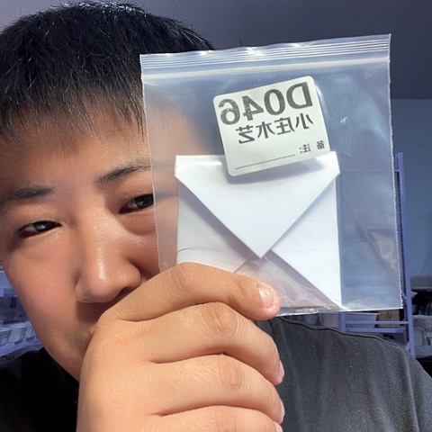 用***3缅甸花梨。    046