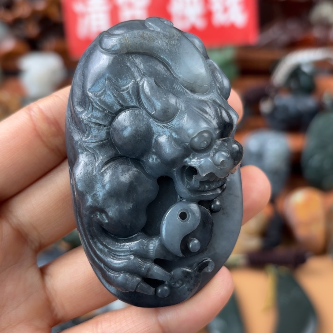 P***Q和田玉未镶嵌挂件