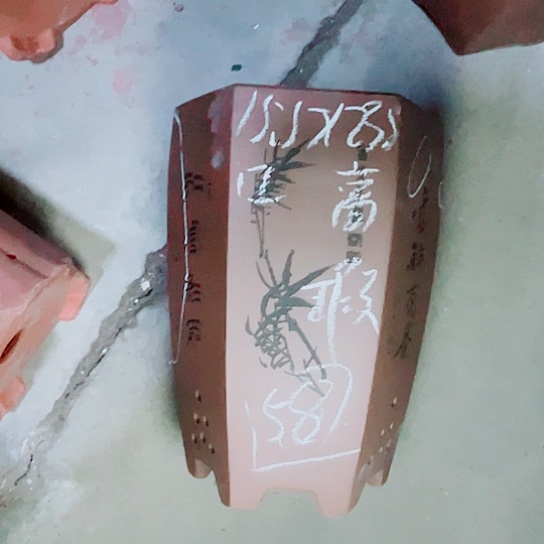 红陶紫砂紫砂紫砂