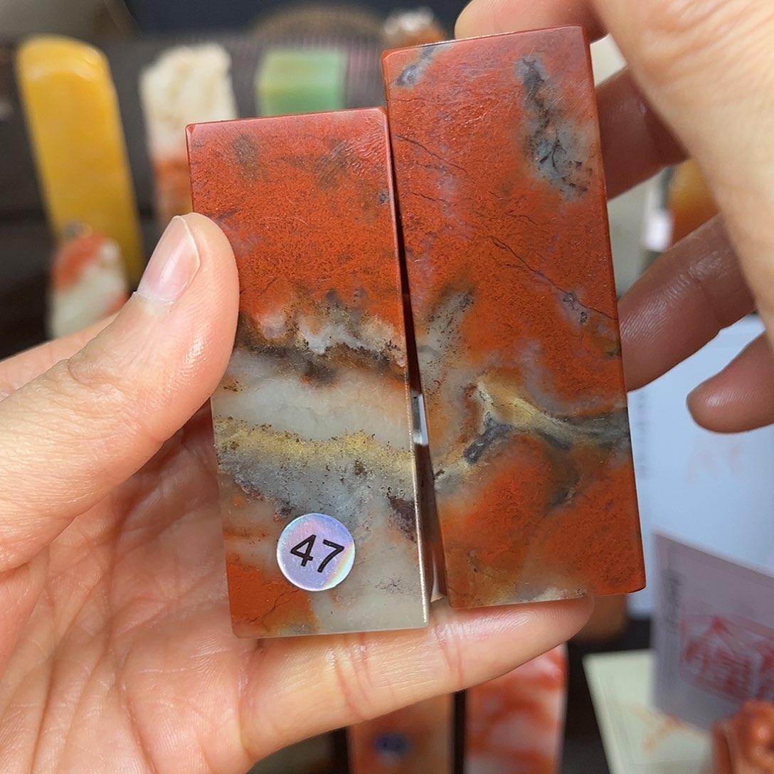 昌化石印石这个点在做