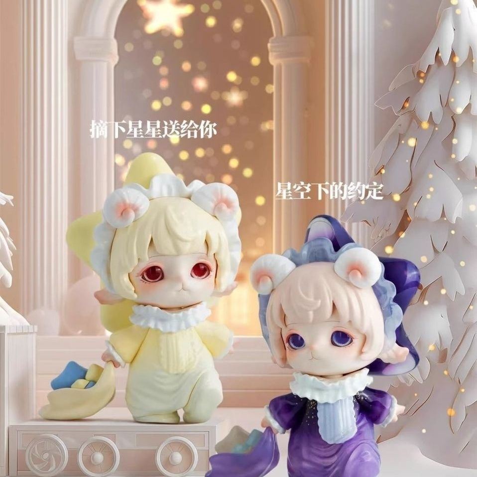 【拆盒】米卷玩具博物馆系列盲盒