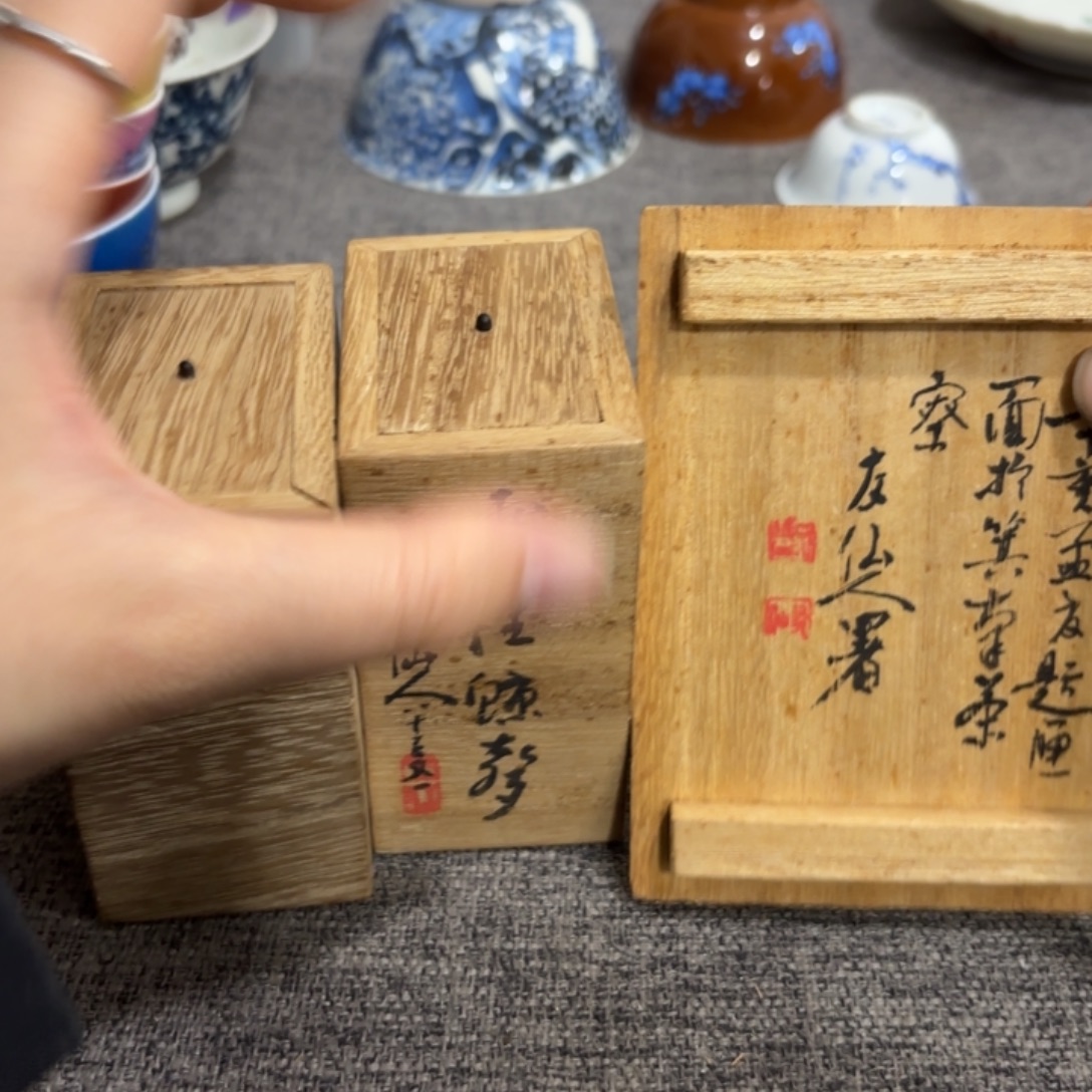 非常好看漂亮的物品 