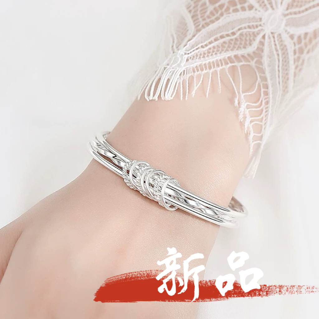 足银手镯 足银手镯 49号-盘缠三生三世【三圈】手镯